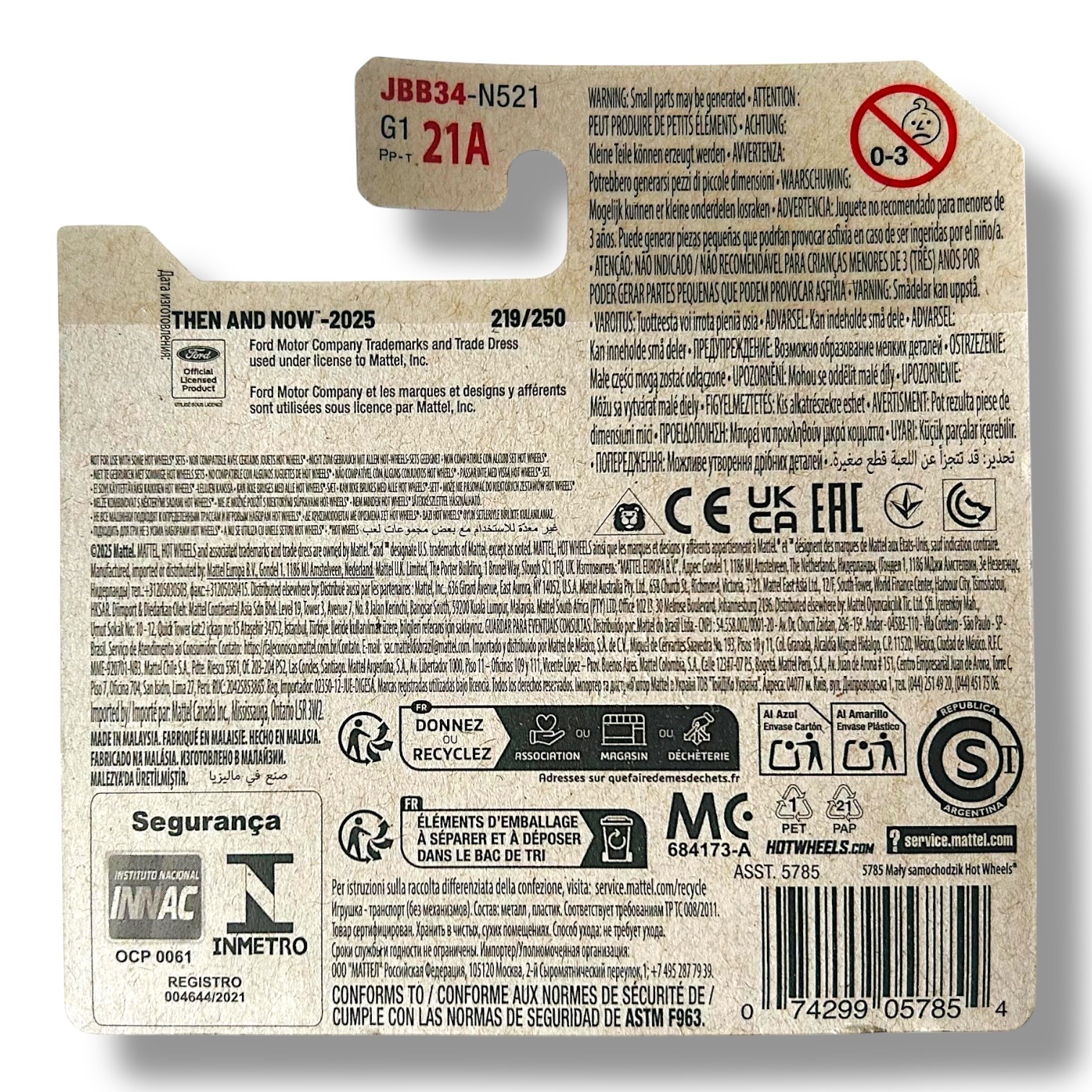 HOT WHEELS Ford Mustang Dark Horse