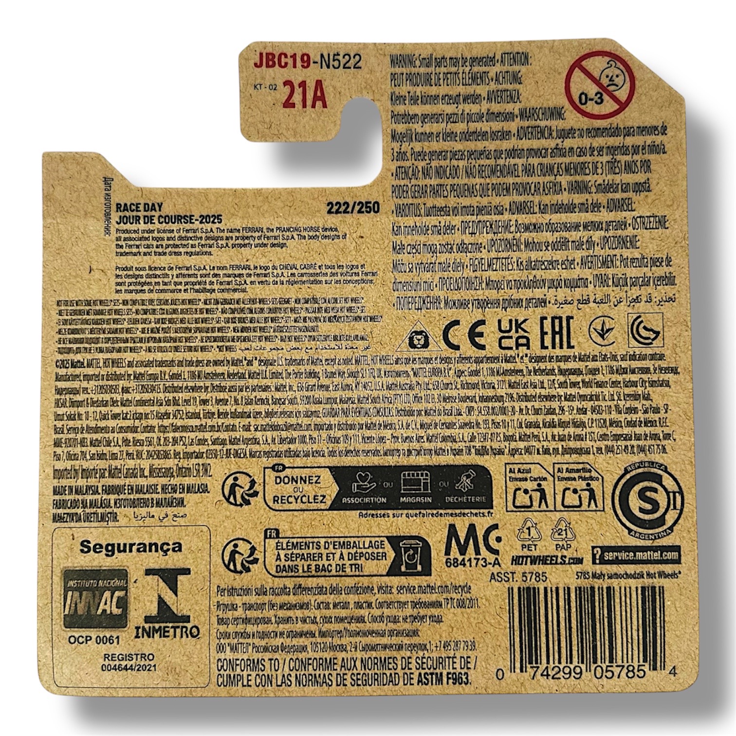 HOT WHEELS Ferrari 365 GTB4 Competizione 