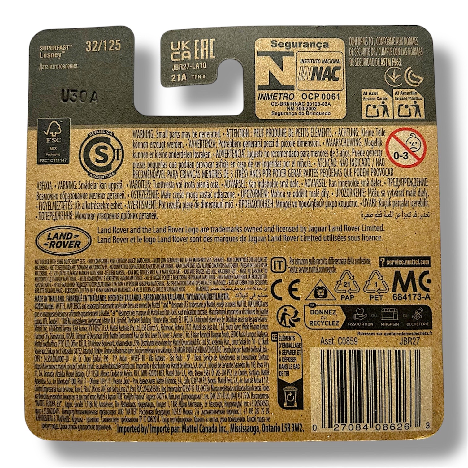 Matchbox 2024 Range Rover PHEV