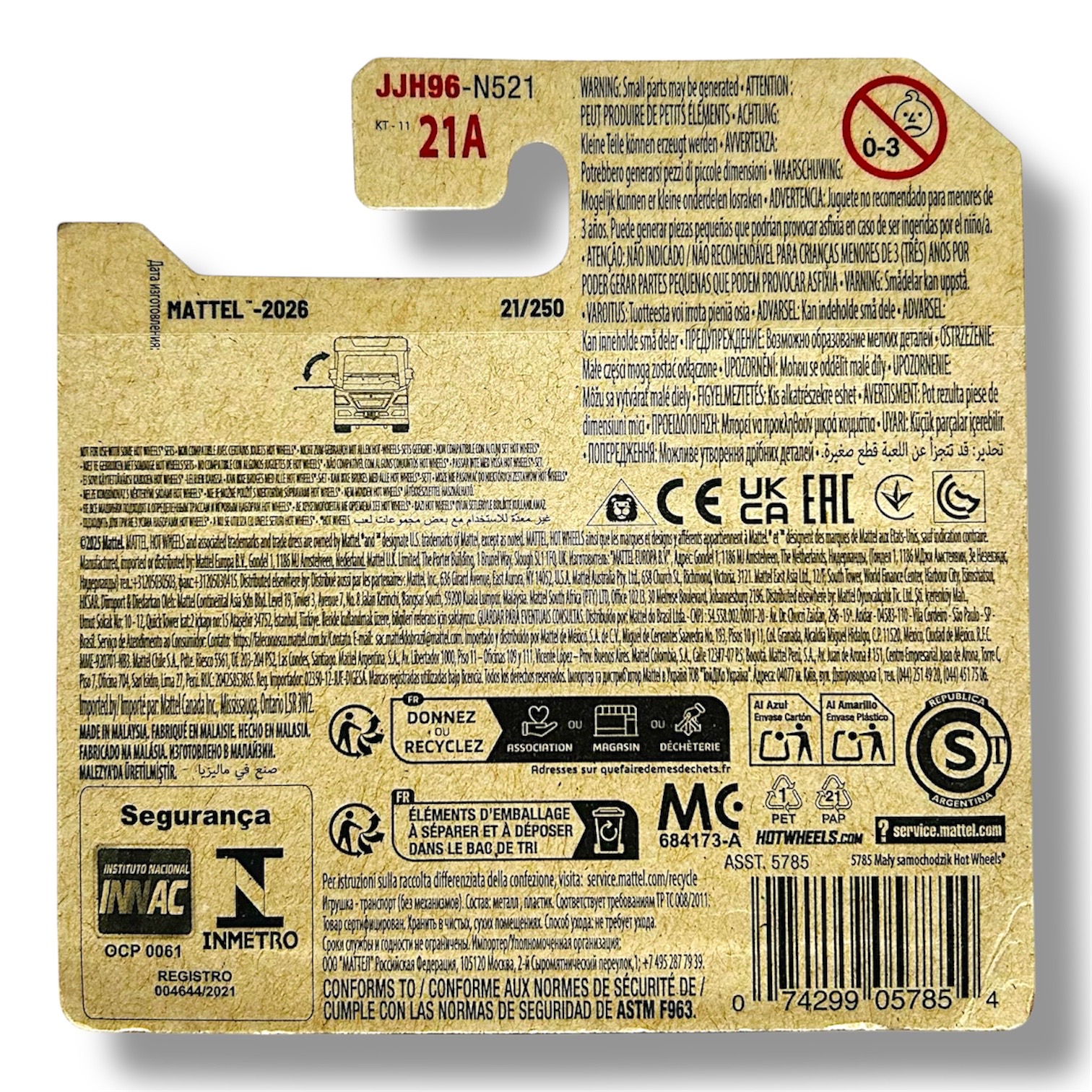 HOT WHEELS Barbie Dream Camper 