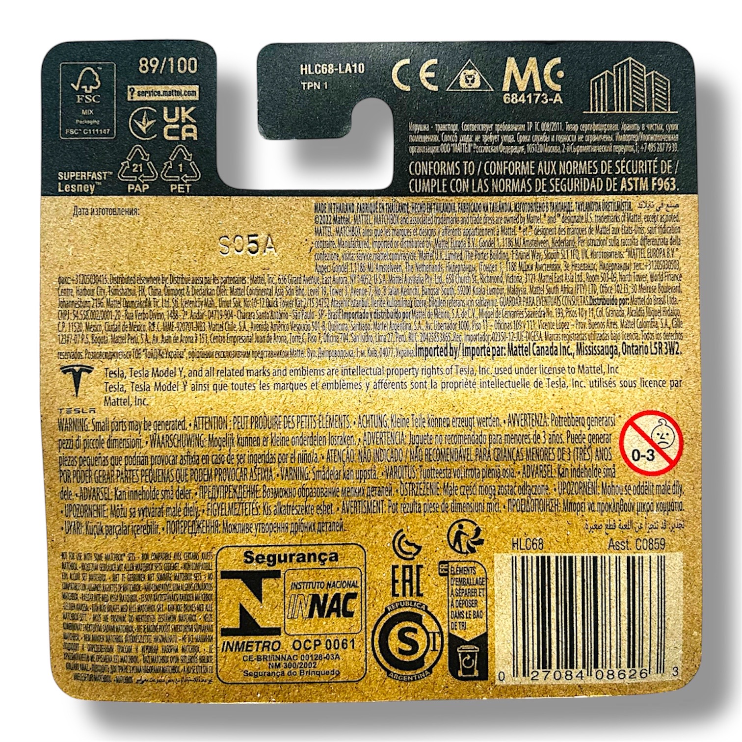 Matchbox Tesla model Y