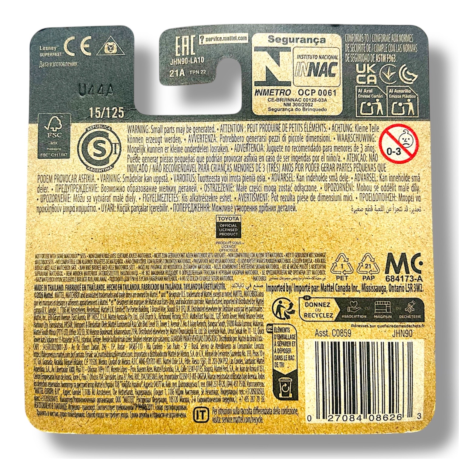 Matchbox 2023 Toyota GR Supra 