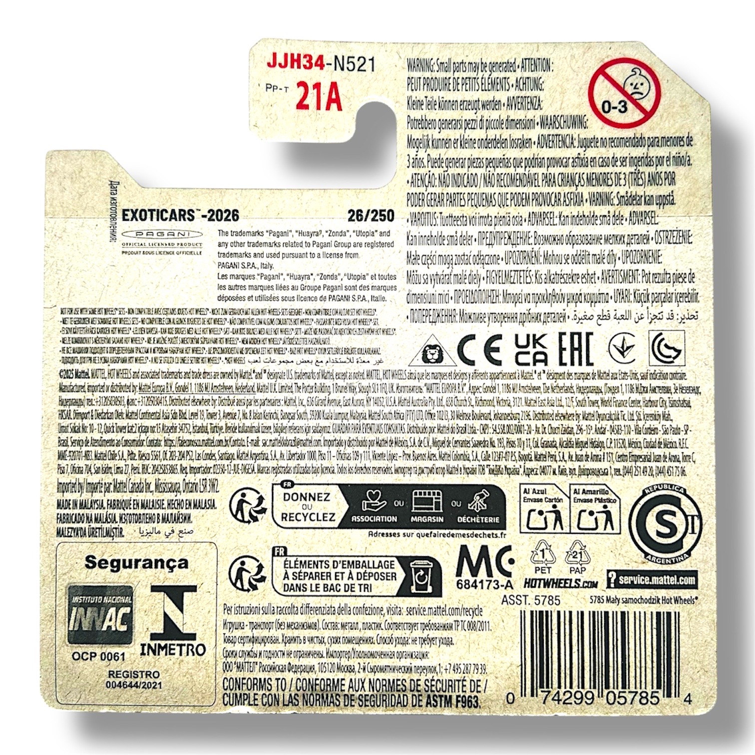 HOT WHEELS Pagani Zonda Cinque 