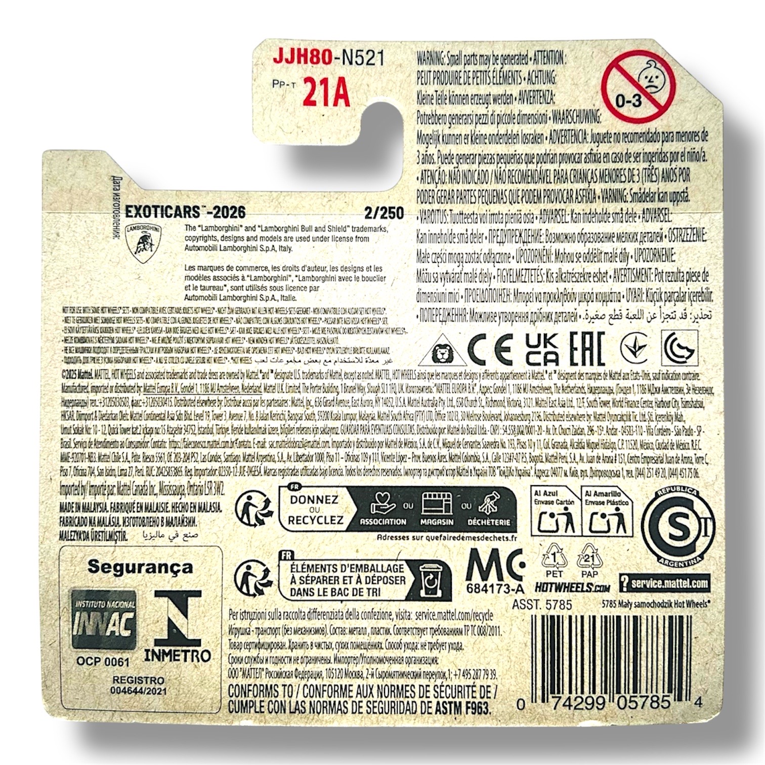 HOT WHEELS 2016 Lamborghini Centenario Roadster