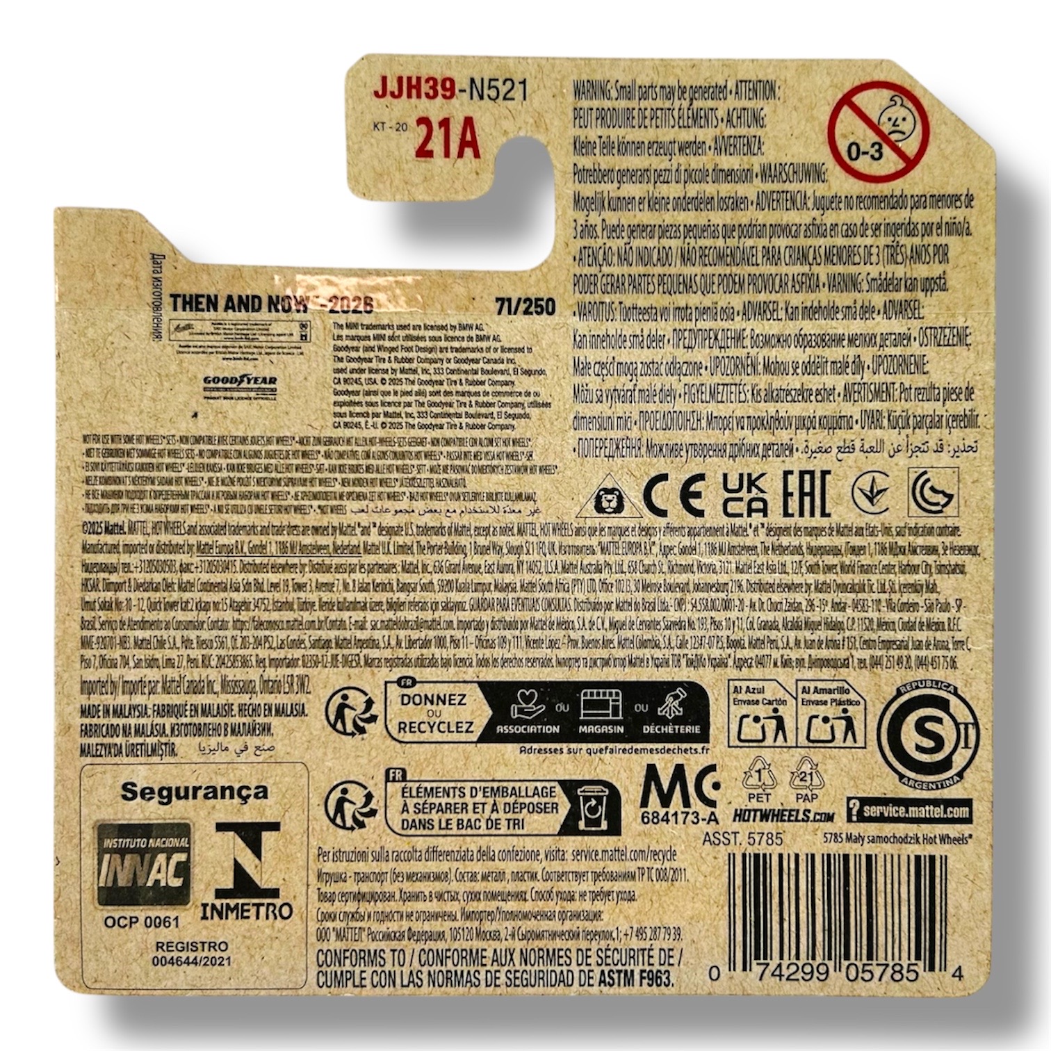 HOT WHEELS Austin Mini Cooper S