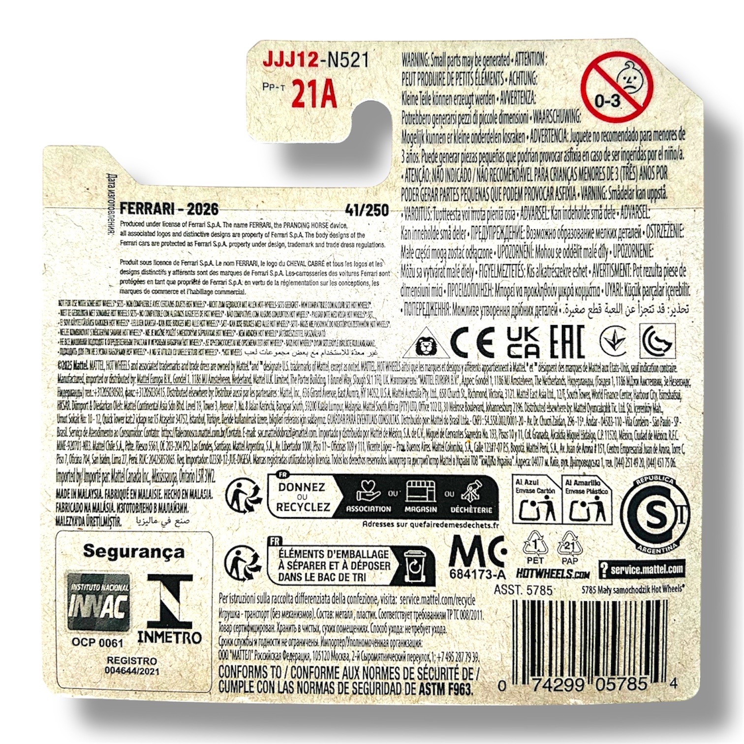 HOT WHEELS Ferrari SF90 Stradale 