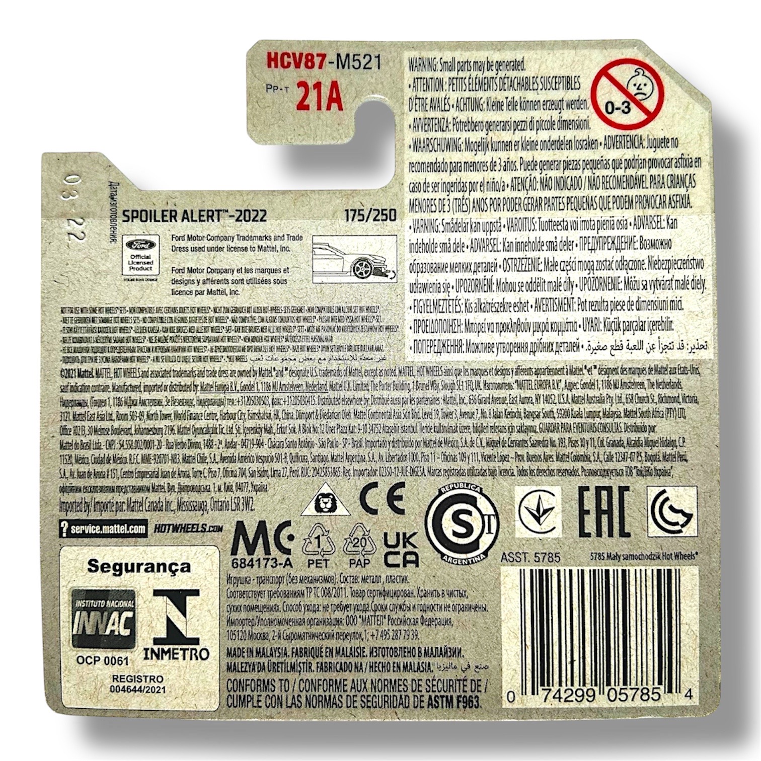 HOT WHEELS Custom 2018 Ford Mustang GT