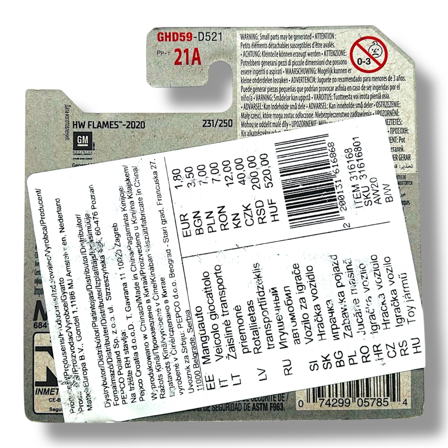 HOT WHEELS 1967 Camaro