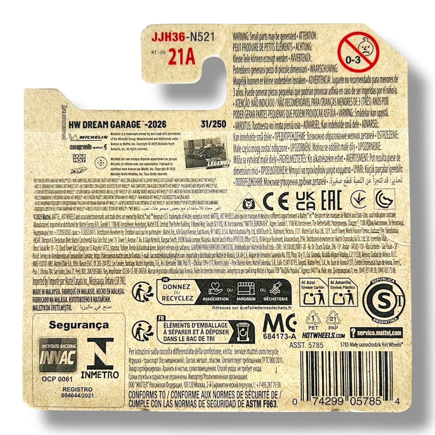 HOT WHEELS La Liebre 