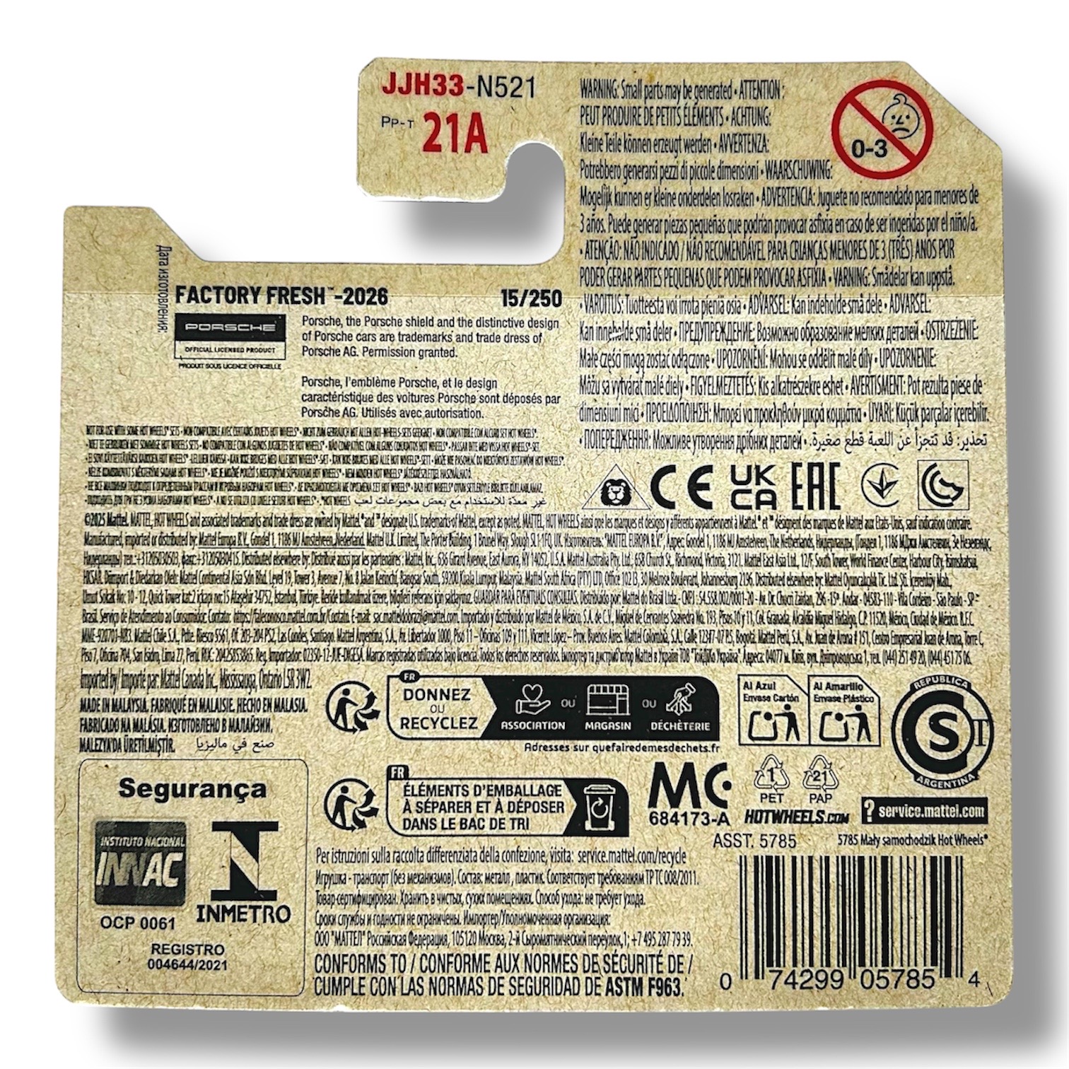 HOT WHEELS Porsche 911 Carrera T