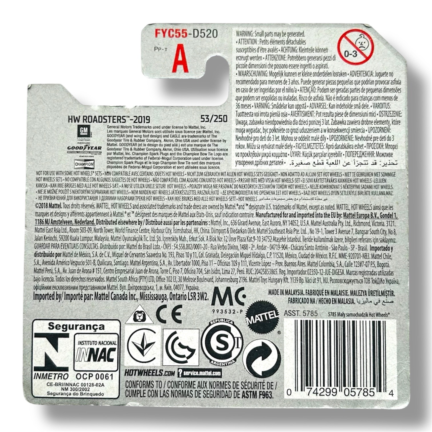 HOT WHEELS Corvette Grand Sport Roadster