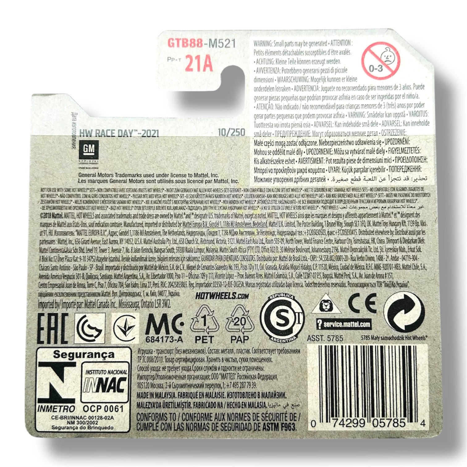 HOT WHEELS 1964 Corvette Sting ray 