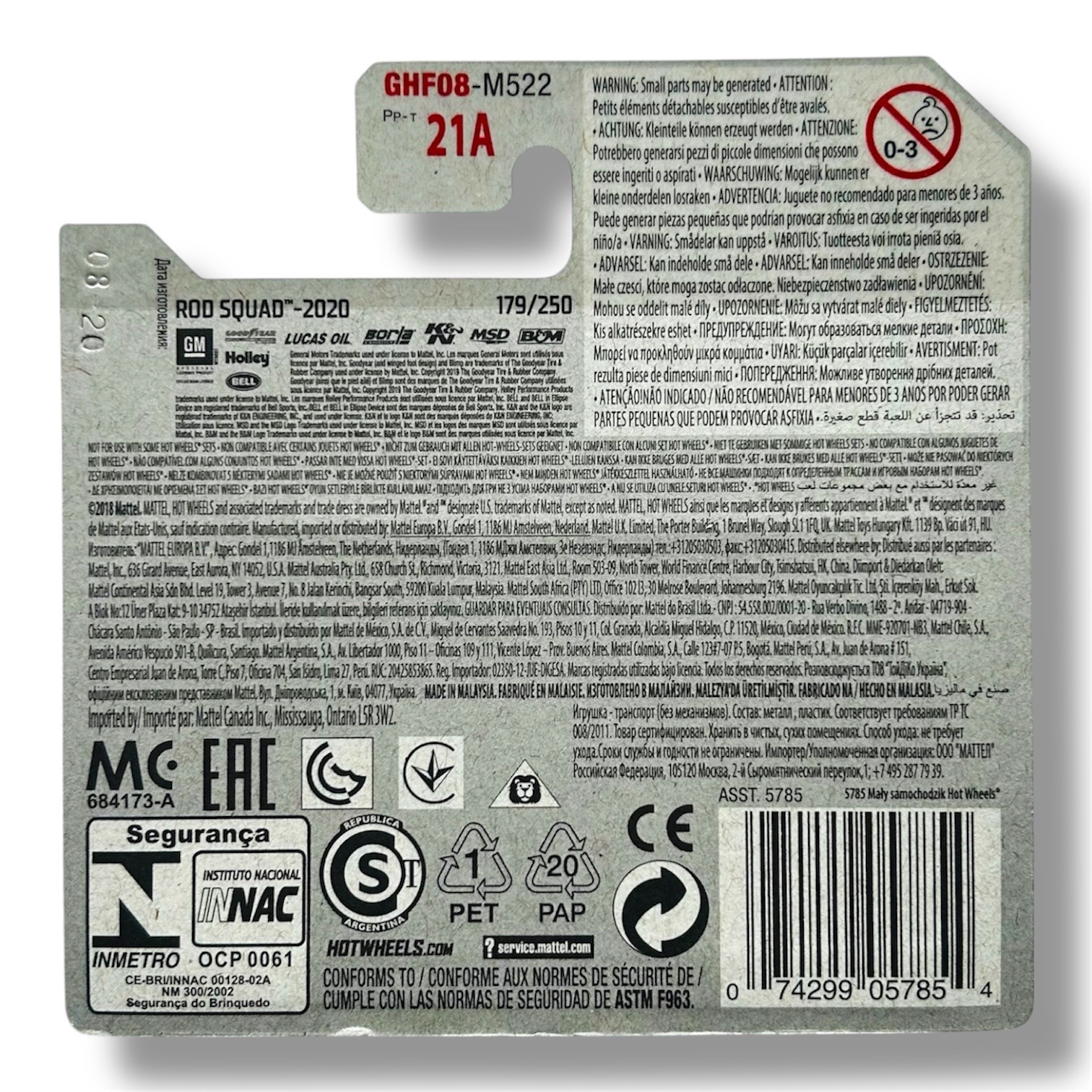 HOT WHEELS Big-Air Bel-Air 