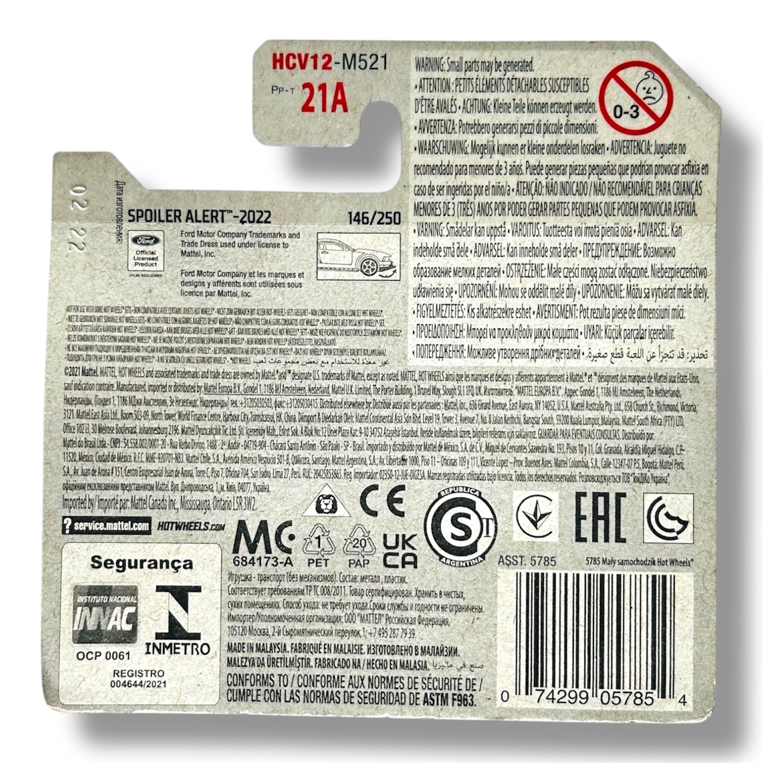 HOT WHEELS 2005 Ford Mustang 