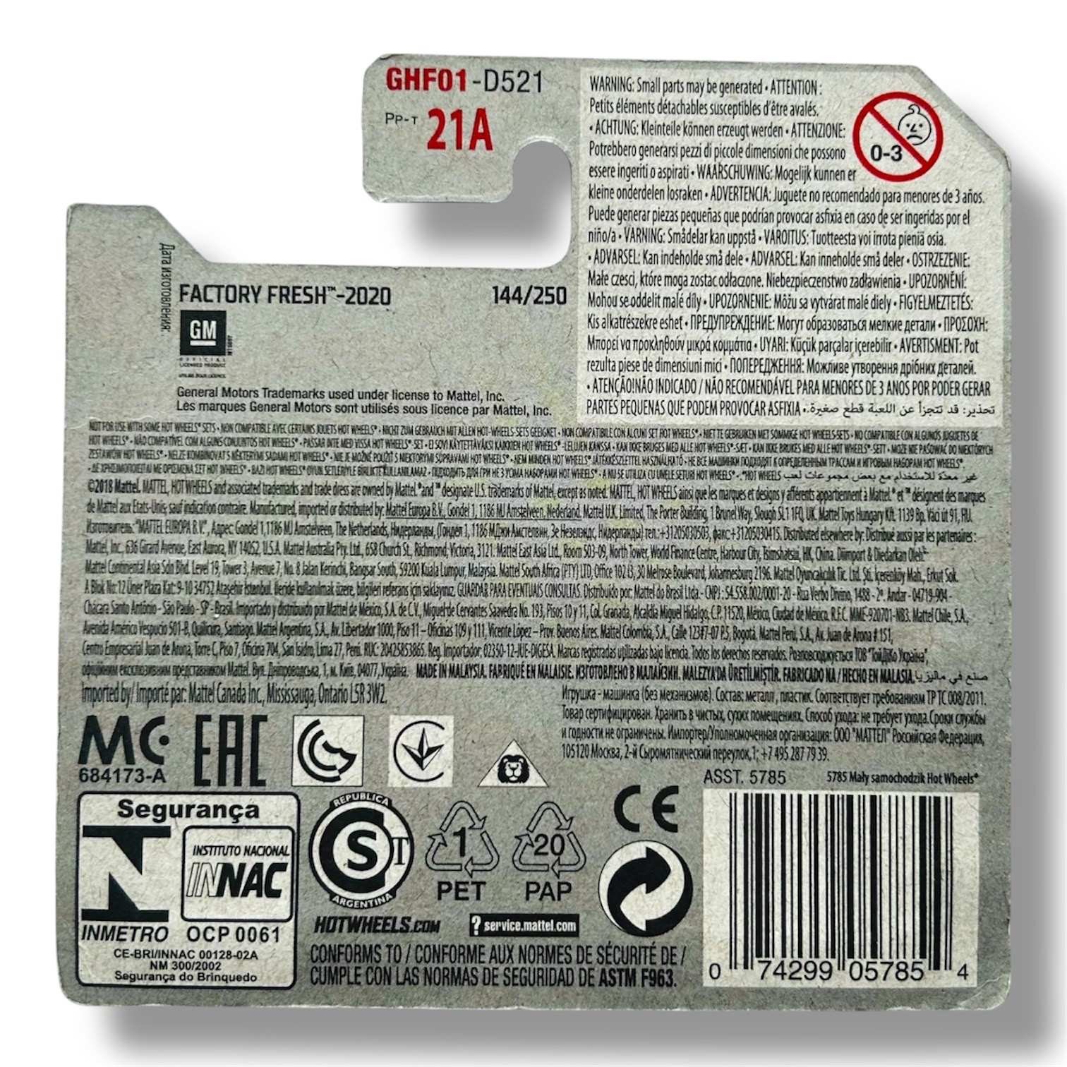 HOT WHEELS 2019 Corvette ZR1 Convertible 