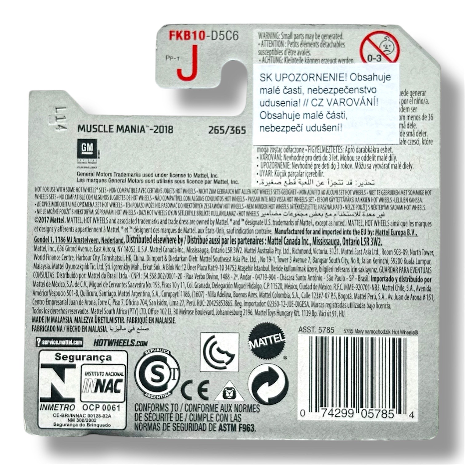 HOT WHEELS 2018 Camaro SS