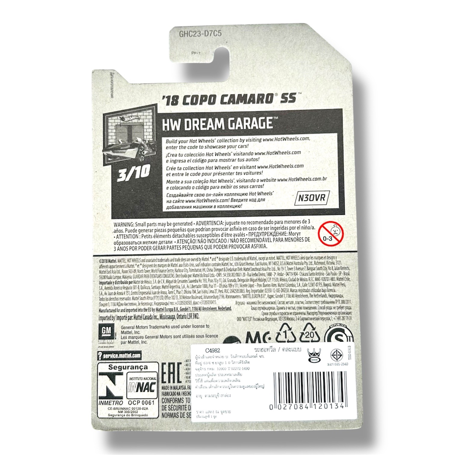 HOT WHEELS 2018 Camaro SS