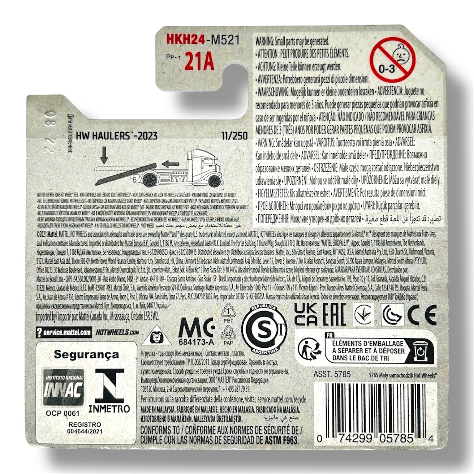 HOT WHEELS Fast-Bed Hauler