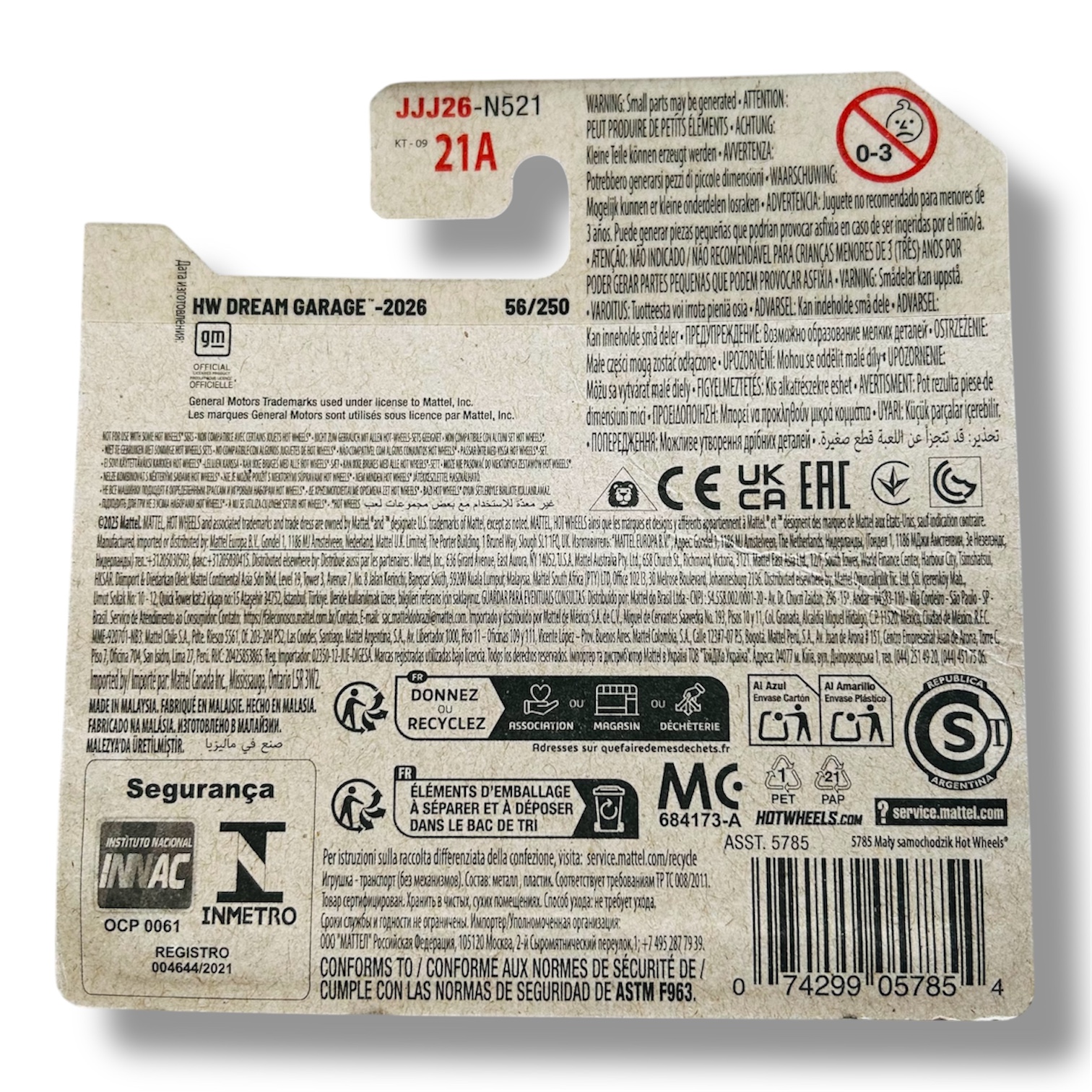 HOT WHEELS 1967 Camaro