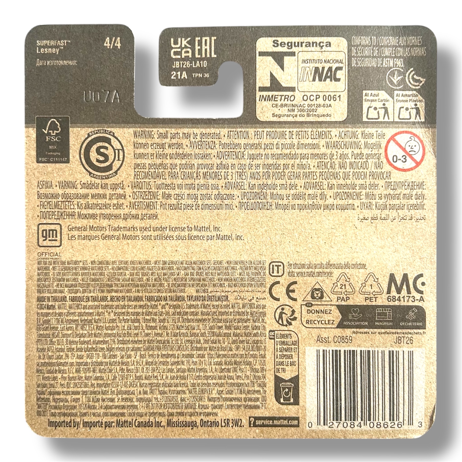 Matchbox 2021 Cadillac CT5-V Super Chase