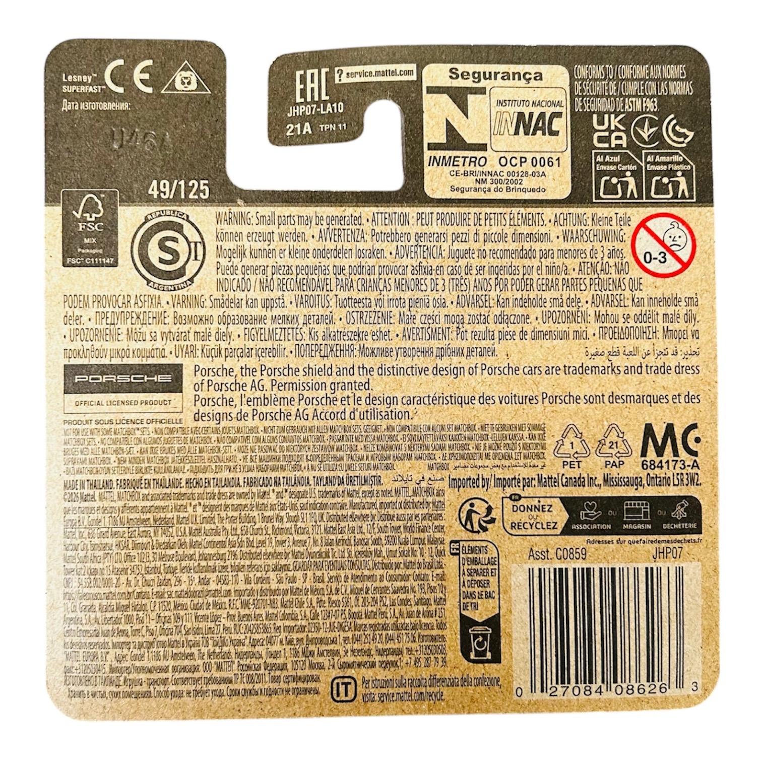 Matchbox Porsche 911 Targa