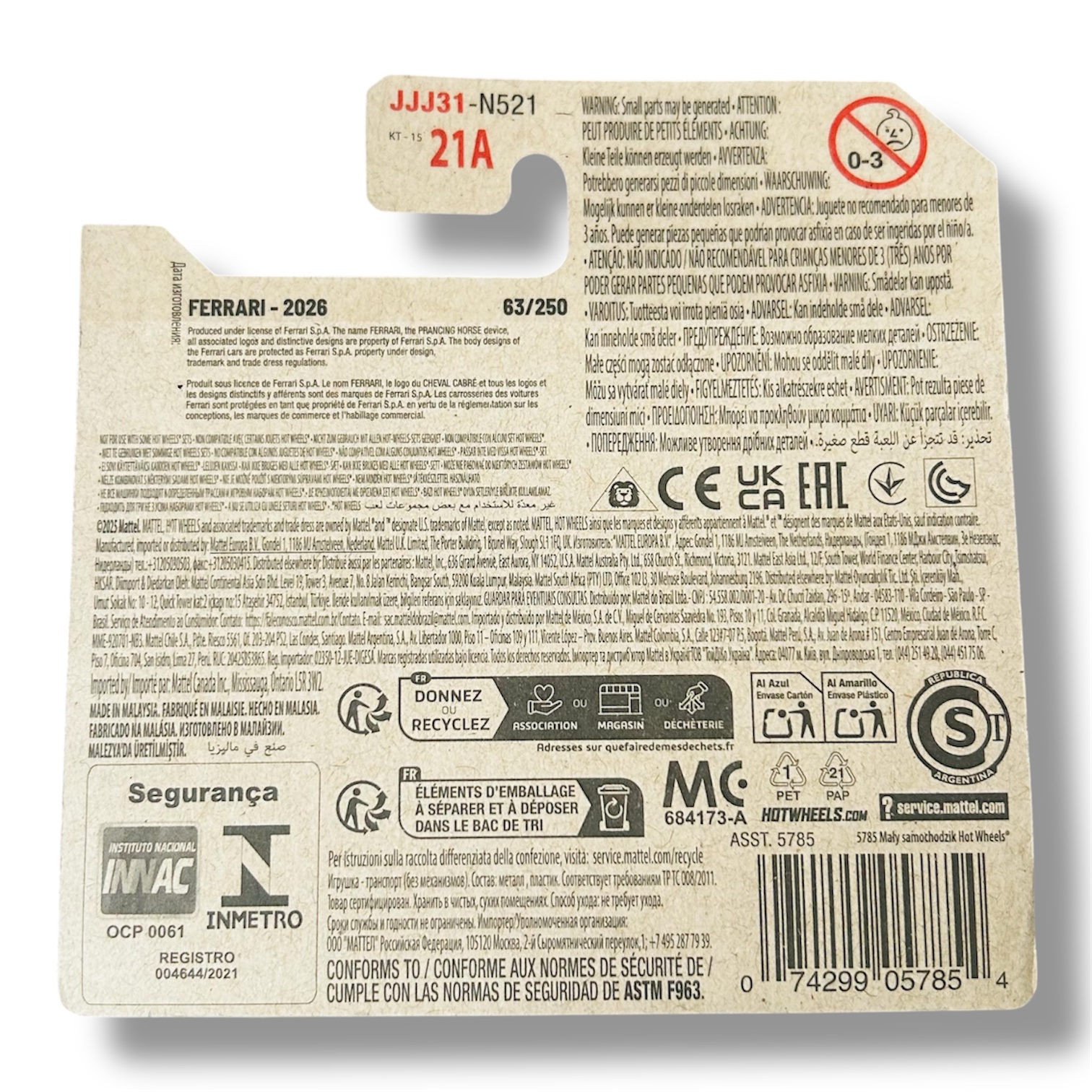 HOT WHEELS Ferrari F40 Competizione 