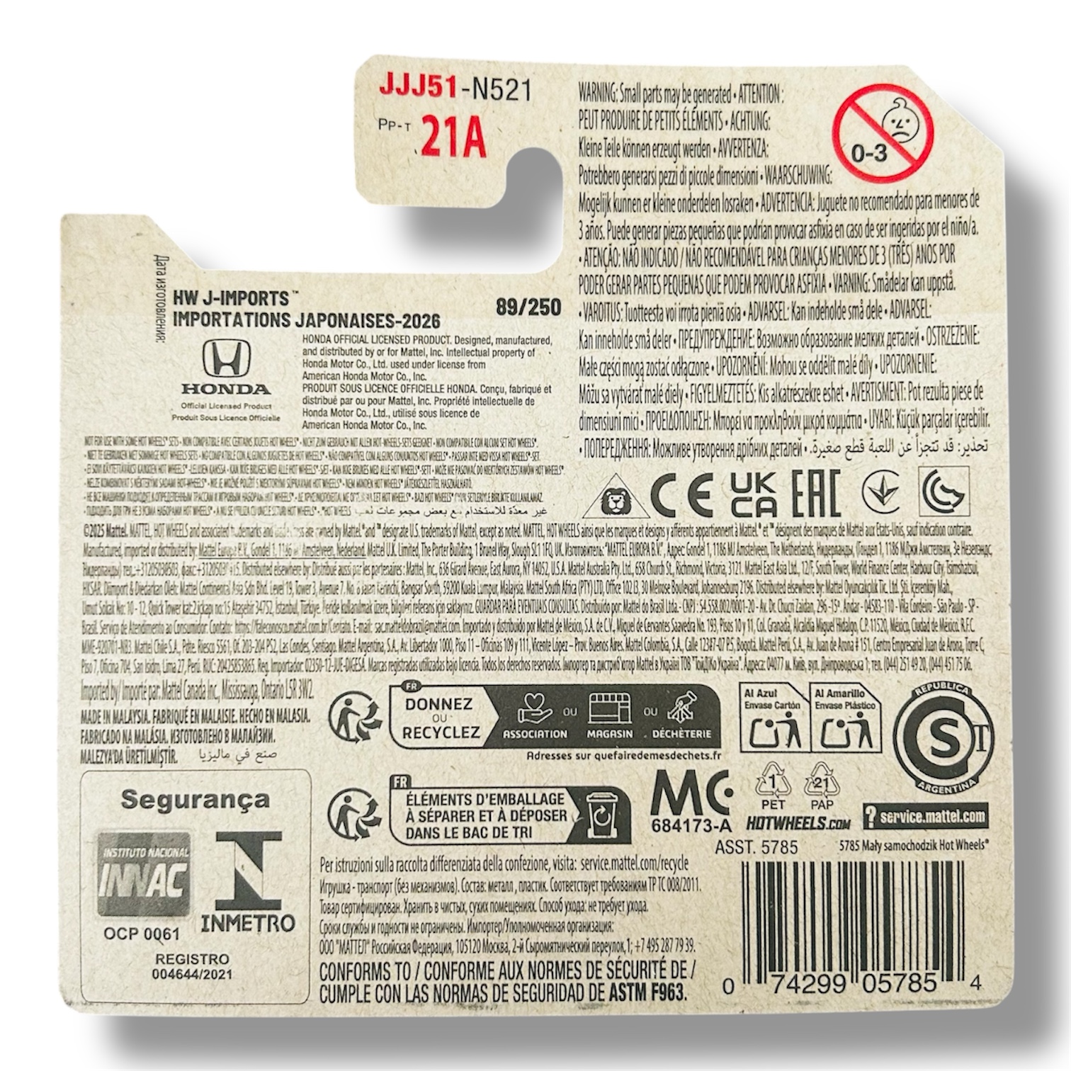 HOT WHEELS 1985 Honda CR-X