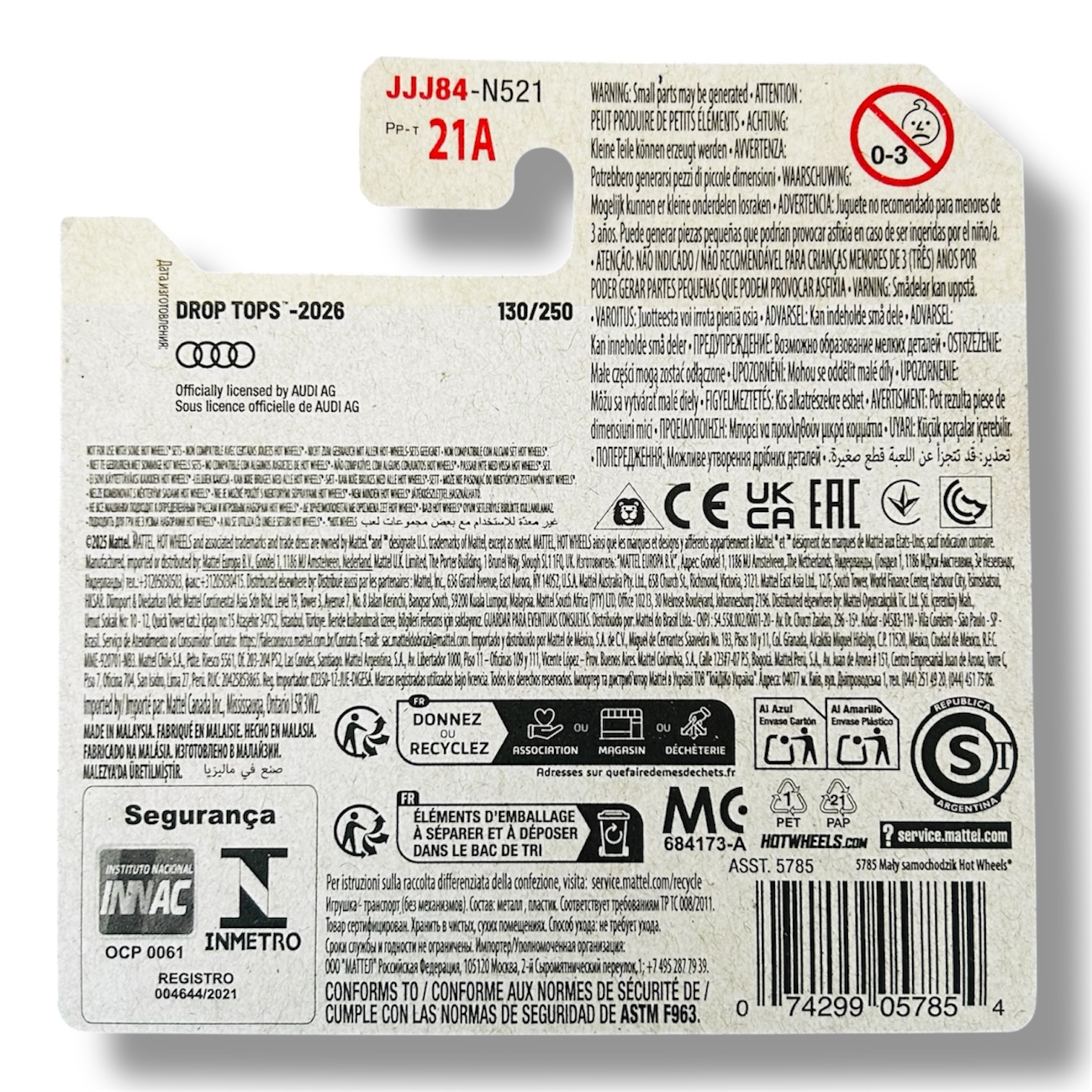 HOT WHEELS 2019 Audi R8 Spyder