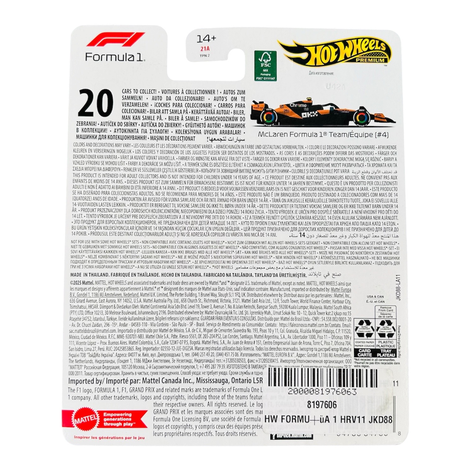 HOT WHEELS Premium McLaren Formula 1 Team 