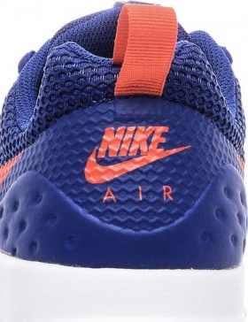 Boty Nike Air Max Motion LW SE EU 41