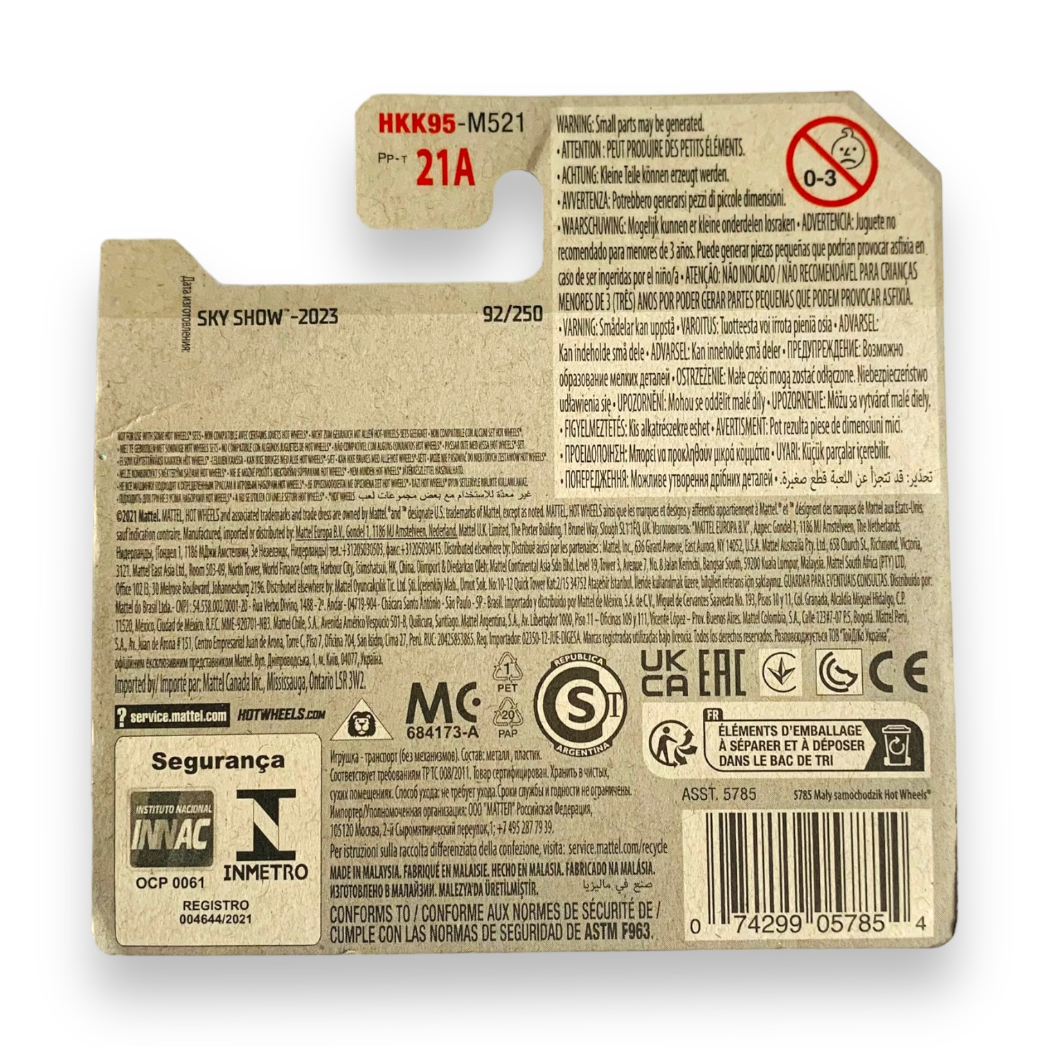 HOT WHEELS - Mad Propz - Treasure Hunt