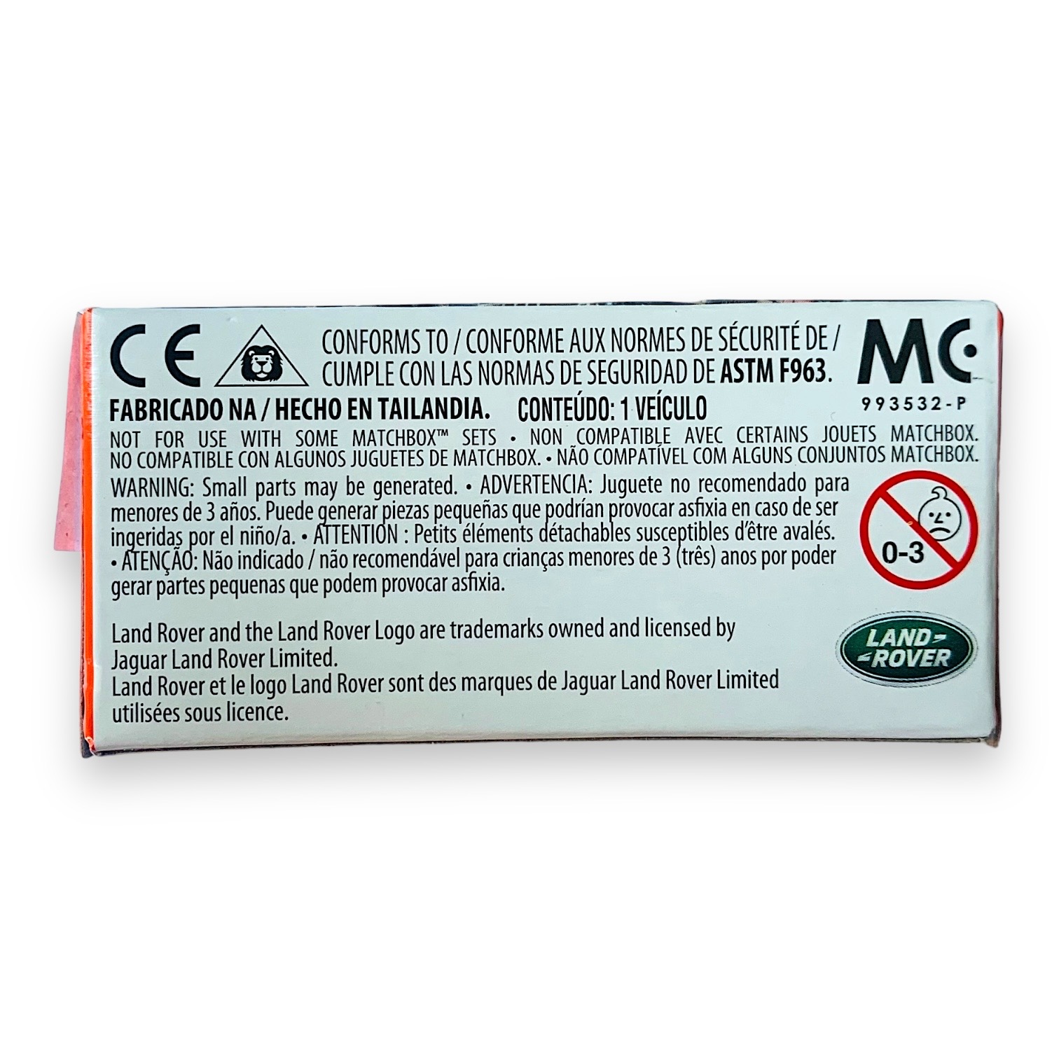 Matchbox - 2014 Range Rover Evoque 