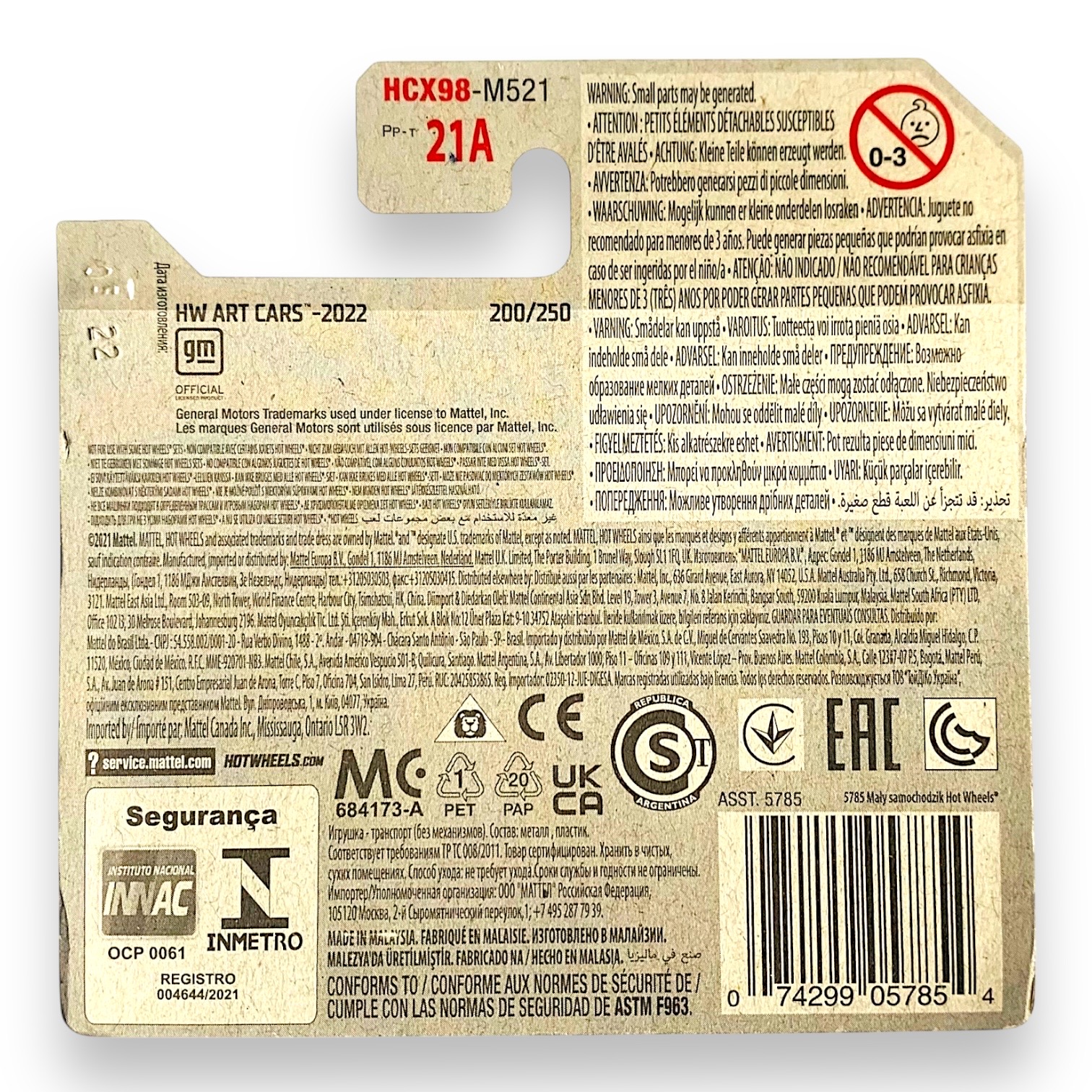 HOT WHEELS 1958 Chevy Impala - Treasure Hunt