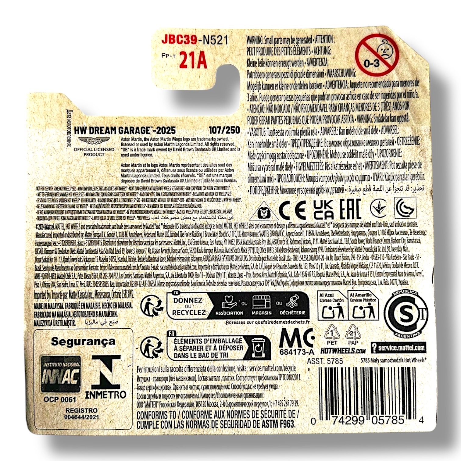 HOT WHEELS Aston Martin DB4GT High-Speed Edition Super Treasure Hunt