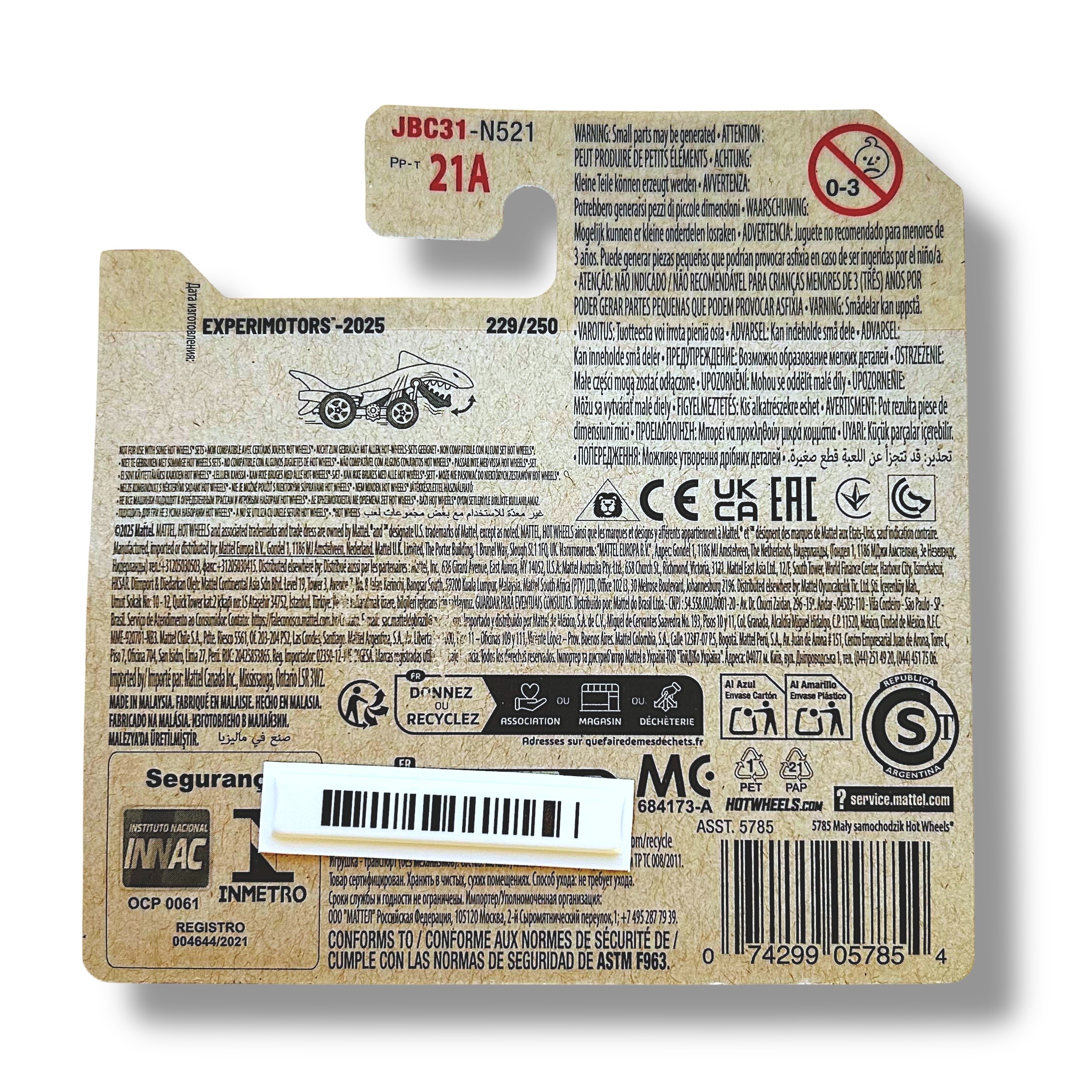 HOT WHEELS Shark Bite - Treasure Hunt