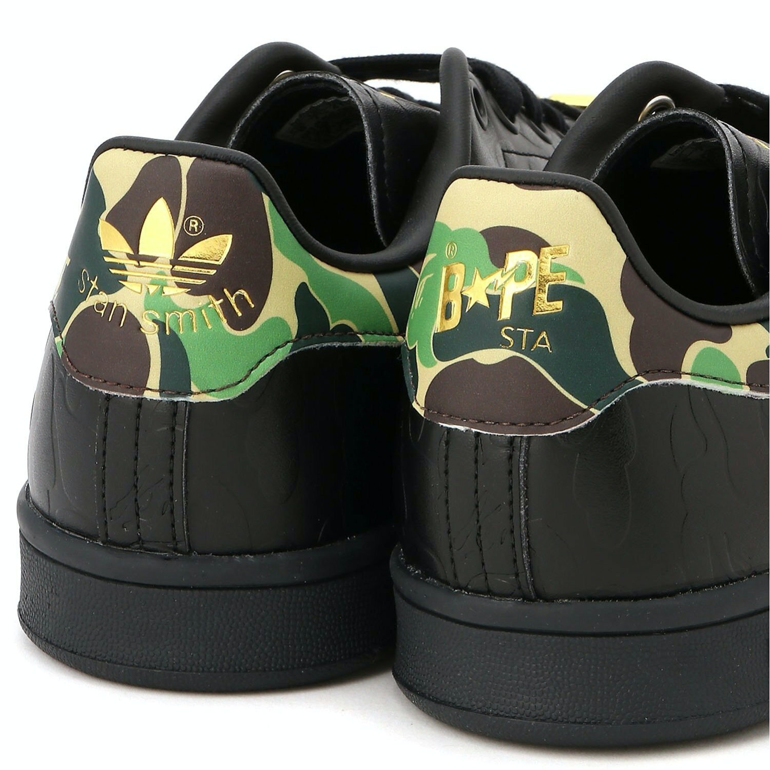 Boty Adidas Originals Stan Smith Bape EU 42