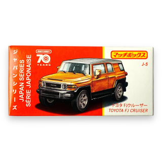 Matchbox 2004 Honda S2000 Japan series 