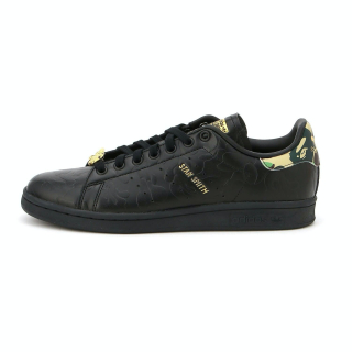 Boty Adidas Originals Stan Smith Bape EU 42