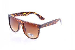 Leopardí sluneční brýle Big Wayfarer