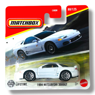 Matchbox 1994 Mitsubishi 3000GT