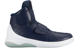 Boty Nike Marxman EU 42.5